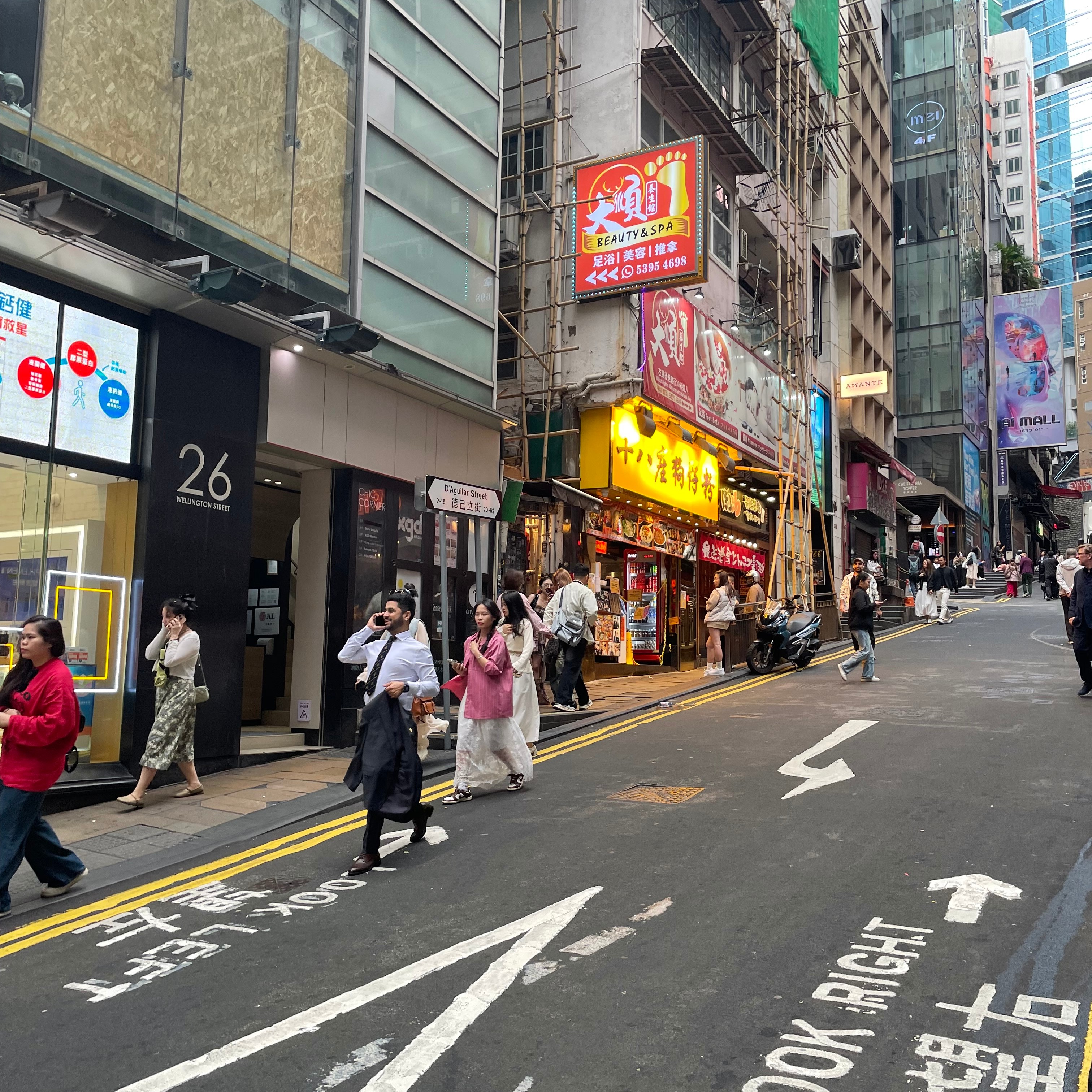 清明节 香港之旅