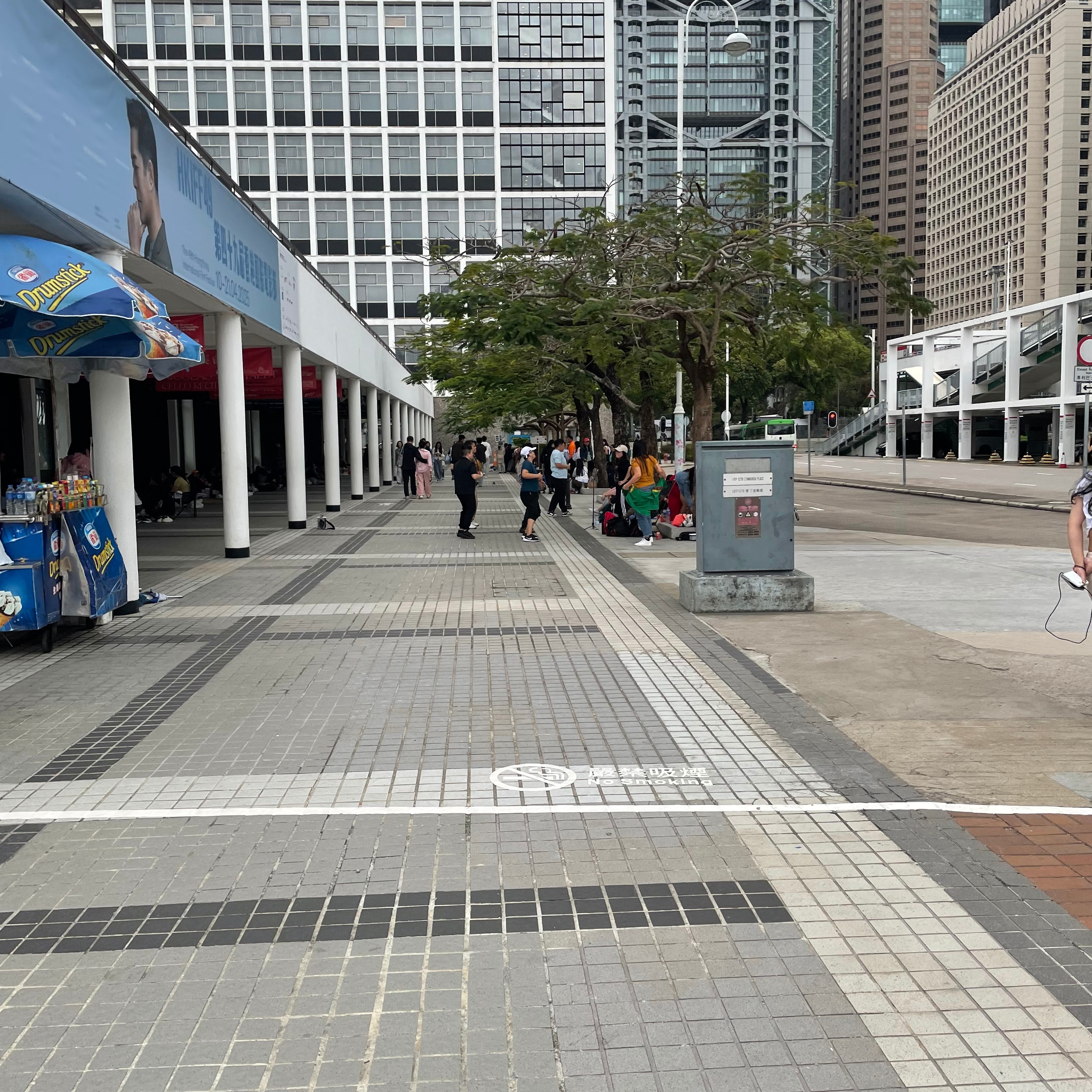 清明节 香港之旅